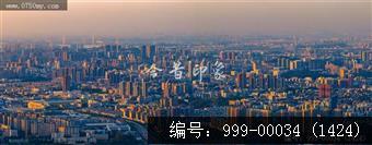 江门