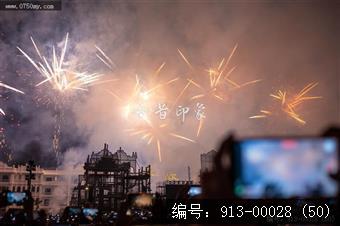 开平赤坎华侨城