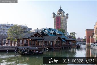 开平赤坎华侨城