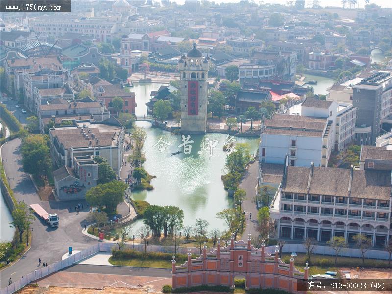 开平赤坎华侨城_航拍,旅游民俗