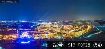 开平赤坎华侨城
