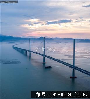 黄矛海大桥