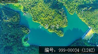 大石头公园