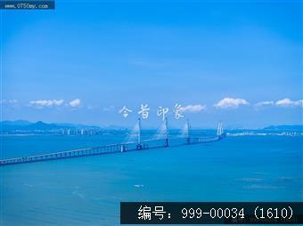 黄矛海大桥