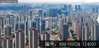 江门
