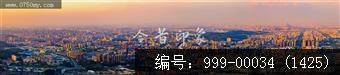 江门