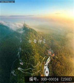 圭峰山