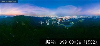 圭峰山