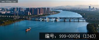 潭江