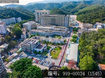 人民医院