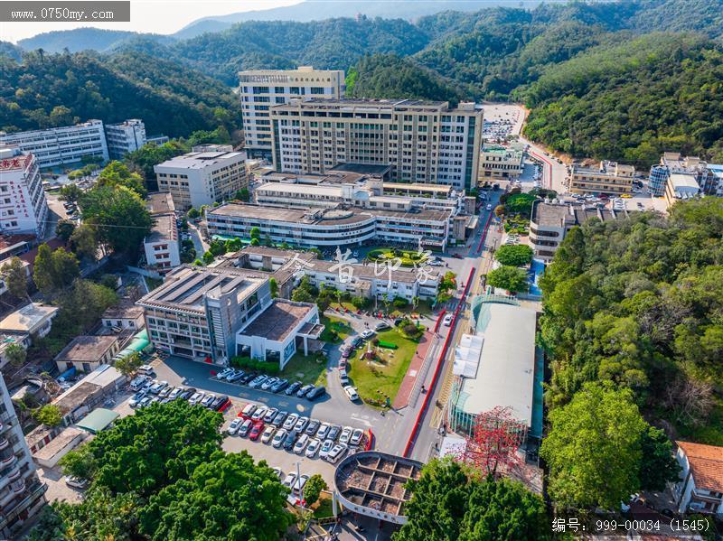 人民医院_航拍,医疗