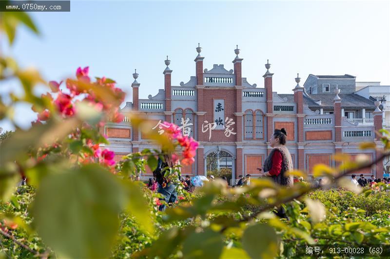开平赤坎华侨城_旅游民俗