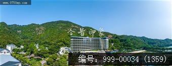 龙泉酒店