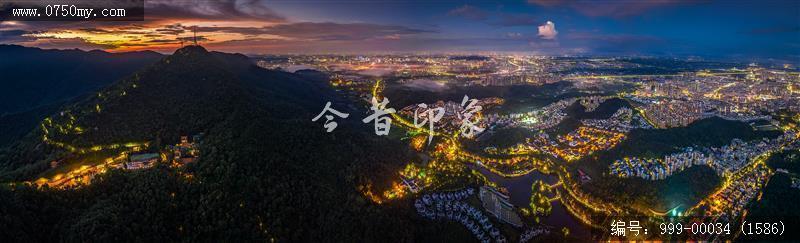圭峰山_航拍,圭峰山