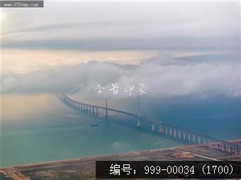 黄矛海大桥