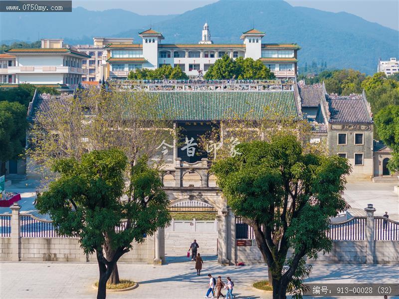 新会书院_航拍,旅游民俗