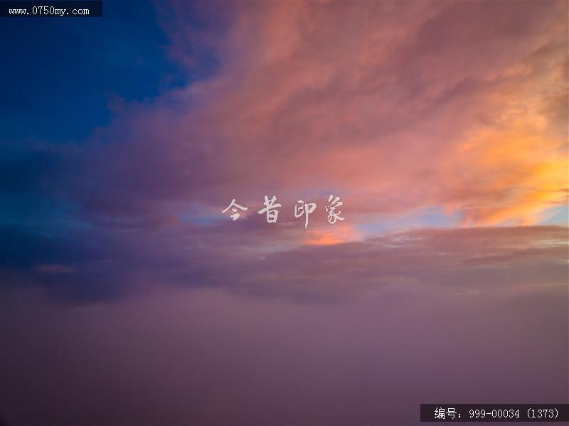 日出_航拍,日出