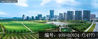 梅江生态园