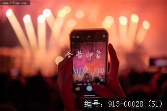 开平赤坎华侨城