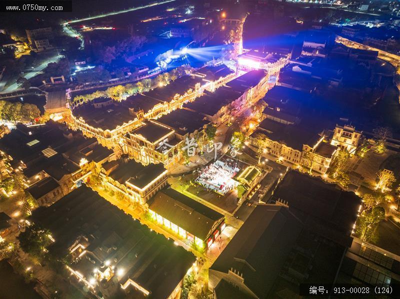 开平赤坎华侨城_航拍,旅游民俗