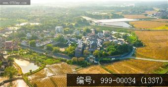 台山