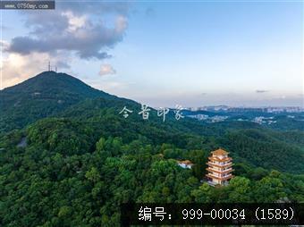 圭峰山