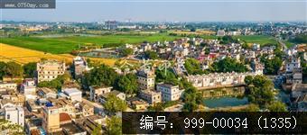 台山