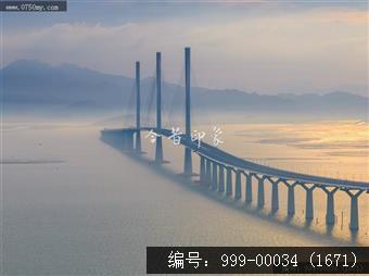 黄矛海大桥