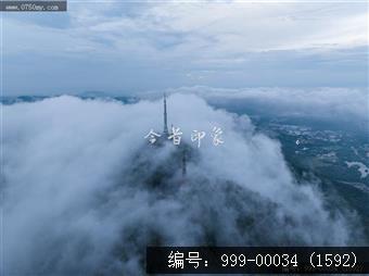 圭峰山