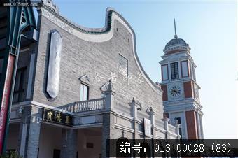 开平赤坎华侨城