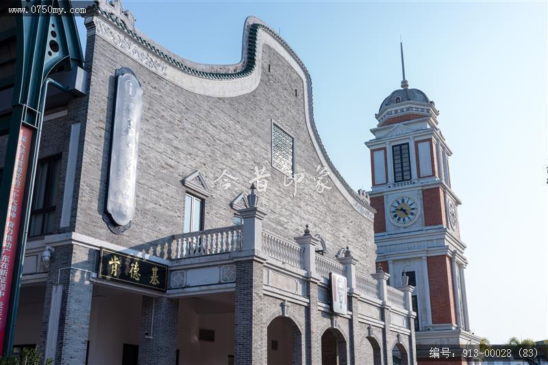 开平赤坎华侨城_旅游民俗