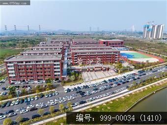 江门
