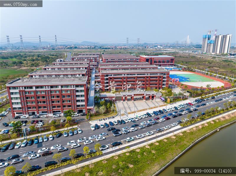 江门_航拍,城市景色