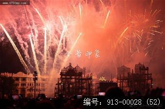 开平赤坎华侨城
