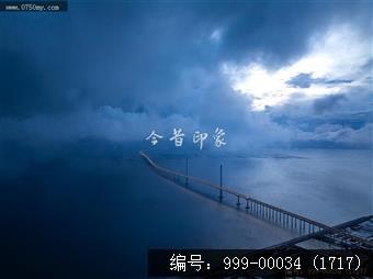 黄矛海大桥