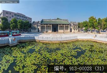 新会书院