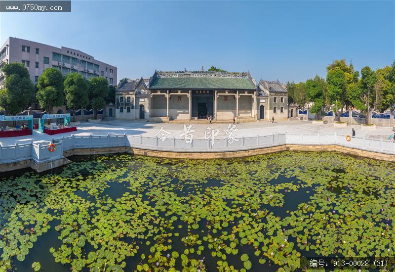 新会书院_航拍,旅游民俗