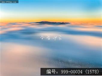 圭峰山