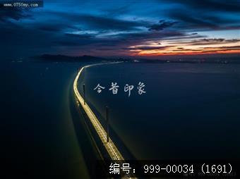 黄矛海大桥