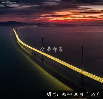 黄矛海大桥