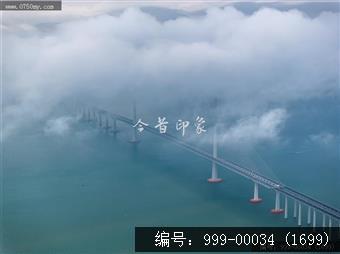 黄矛海大桥