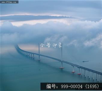 黄矛海大桥