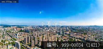 江门