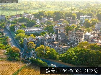 台山