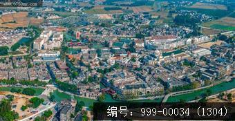 台山