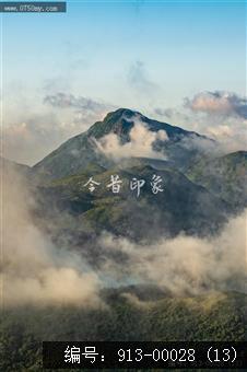 古兜山脉
