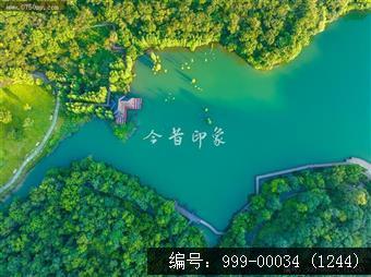 大石头公园