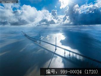 黄矛海大桥