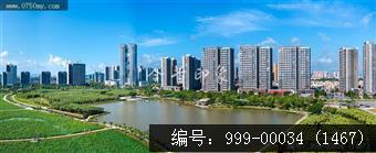 梅江生态园