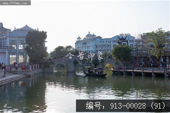 开平赤坎华侨城